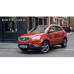 autogrand side running board steps for korando c